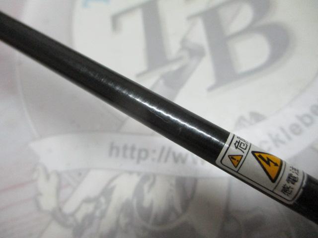 シェイプSP6001UL