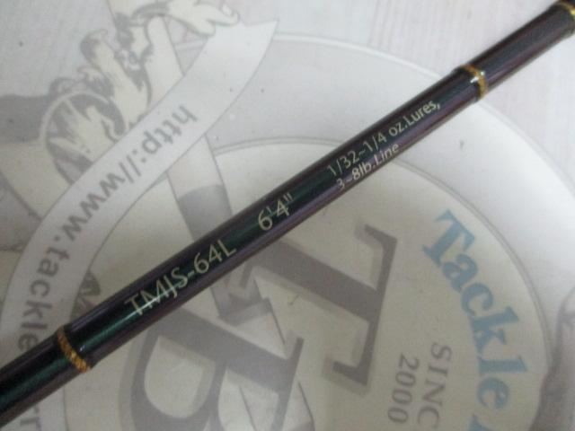 テムジン TMJS-64L(マジョーラ)