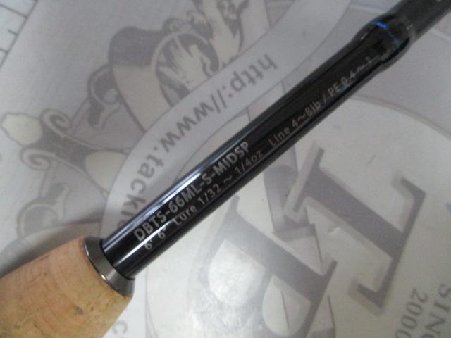 ブルートレック DBTS-66ML-S-MIDSP