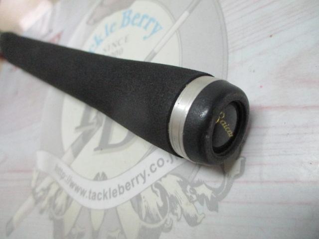 ラグゼレイカー 444S