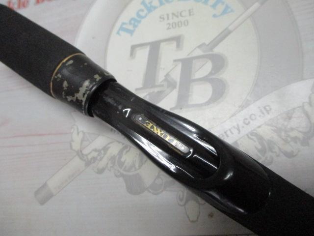 ラグゼレイカー 444S