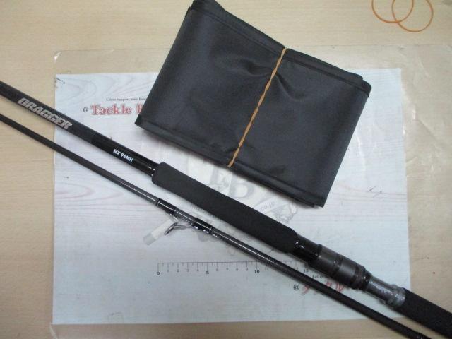 ドラッガーMX 96MH｜＠ベリーネット 日本最大新品中古釣具WEBショップ