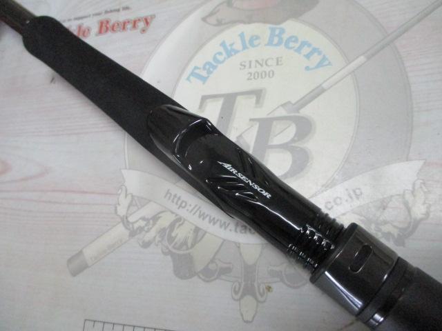 ドラッガーMX 96MH｜＠ベリーネット 日本最大新品中古釣具WEBショップ