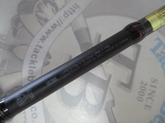 18ポイズンアドレナ 163ML