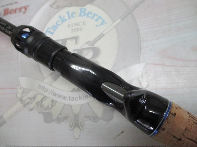 ブルートレック DBTC-610MH