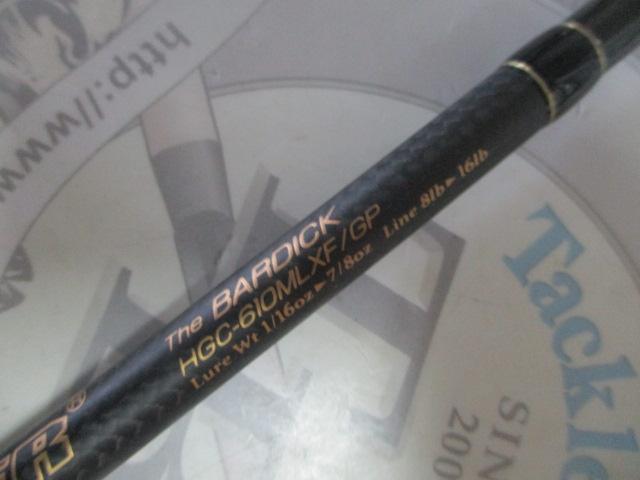 サイドワインダーグレートパフォーマー HGC-610MLXF/GP