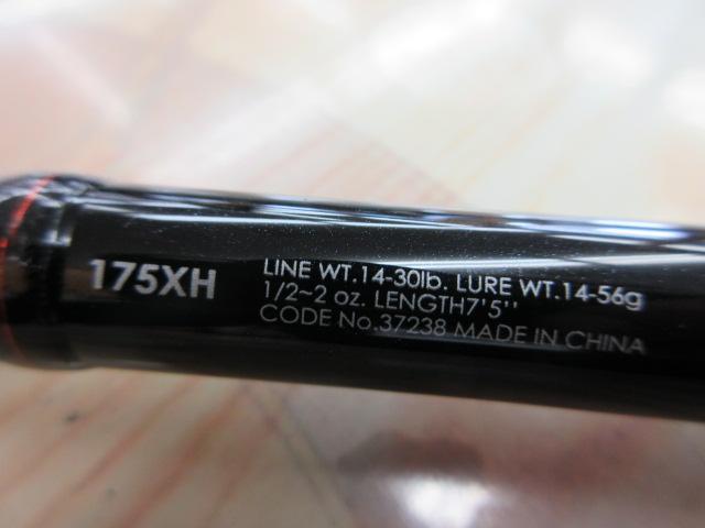ゾディアス 175XH｜＠ベリーネット 日本最大新品中古釣具WEBショップ