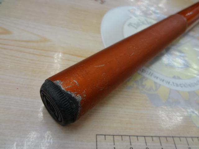 トップファイターペガサス磯5-530遠投