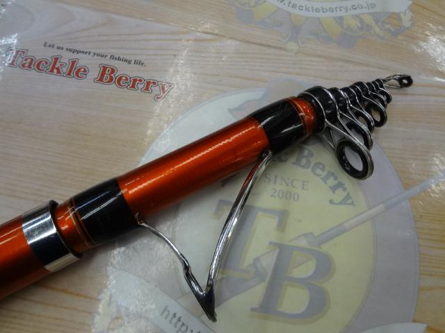 トップファイターペガサス磯5-530遠投