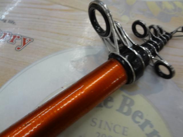 トップファイターペガサス磯5-530遠投