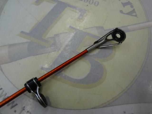 トップファイターペガサス磯5-530遠投