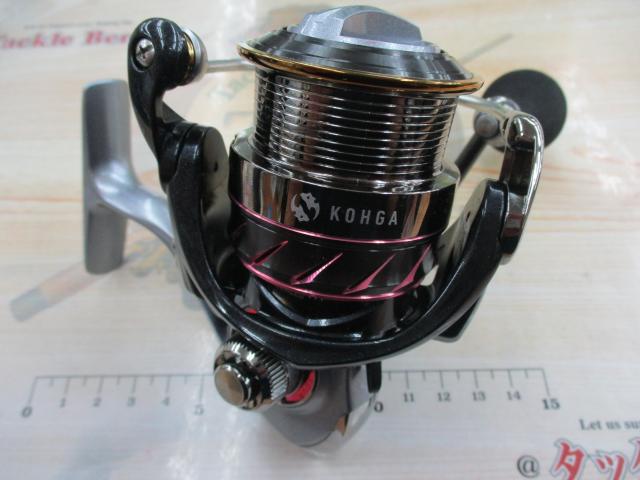 15 紅牙MX 2508PE-H