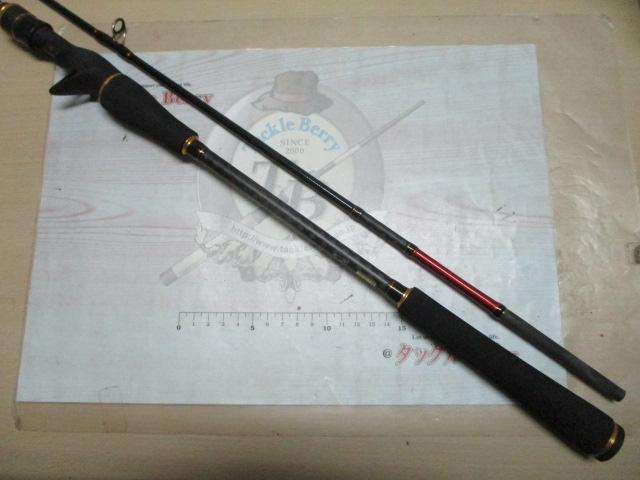 SP タイラバ B-69MHB