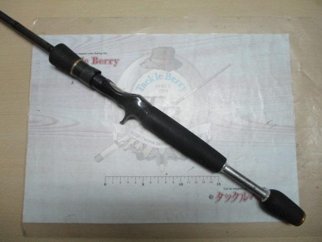 デストロイヤー F5-66X(Hi-10X)BEARING DOWN