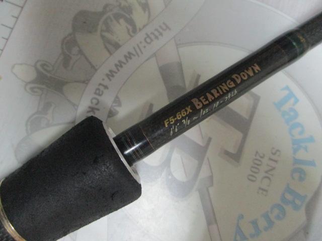 デストロイヤー F5-66X(Hi-10X)BEARING DOWN