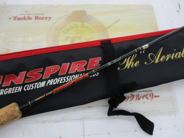 激レア限定非売品Inspire The Aerial ICSS-60UL-TG Amazon | エバーグリーン（EVERGREEN） インスパイア ICSS-60UL