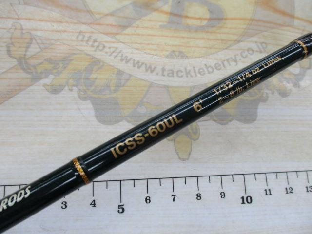 インスパイア　エアリアル　ICSS-60UL エバーグリーン】 コンバットスティック インスパイア ICSS-60UL