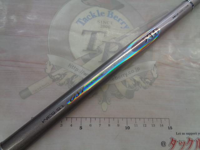 HXILエンブレムISO 1.5-53M｜＠ベリーネット 日本最大新品中古