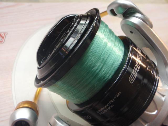 カーディナルⅢS 2500