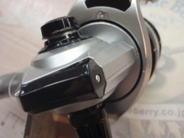 カーディナルⅢS 2500