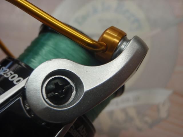 カーディナルⅢS 2500