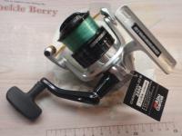 カーディナルⅢS 2500