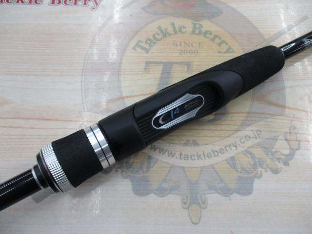 JACKALL - ポイズンアドレナ270M ポイズンアドレナの感度がエゲツない！〜高評価を受ける新世代