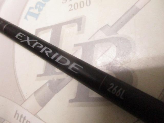 22エクスプライド 266L｜＠ベリーネット 日本最大新品中古釣具