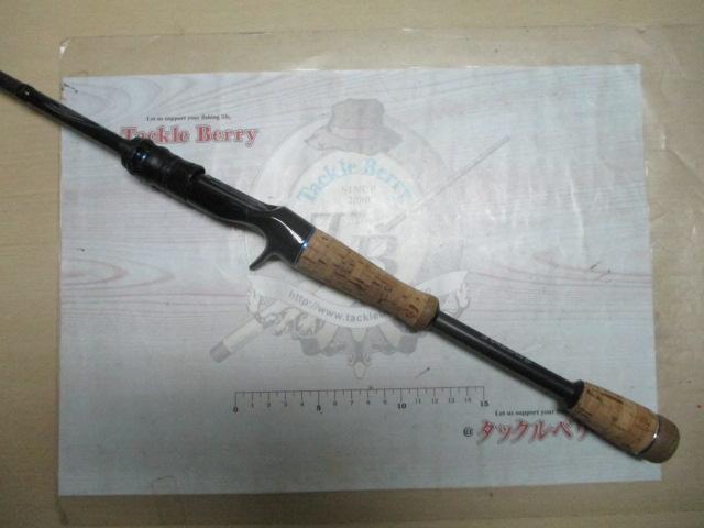 ブルートレック DBTC-67ML-BF