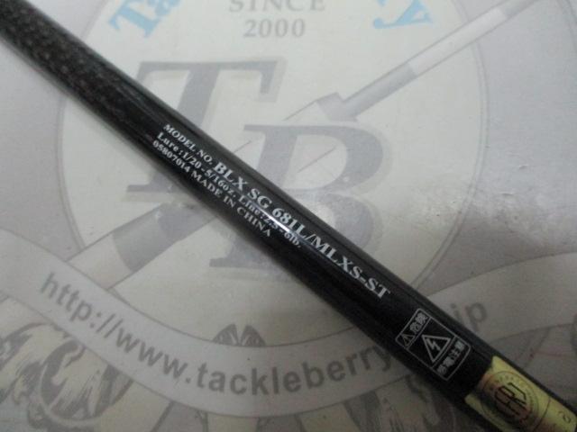 訳あり】ダイワ ブラックレーベル BLX SG 681L/MLXS-ST