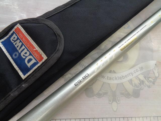 SZILトーナメントISO 0.8-53