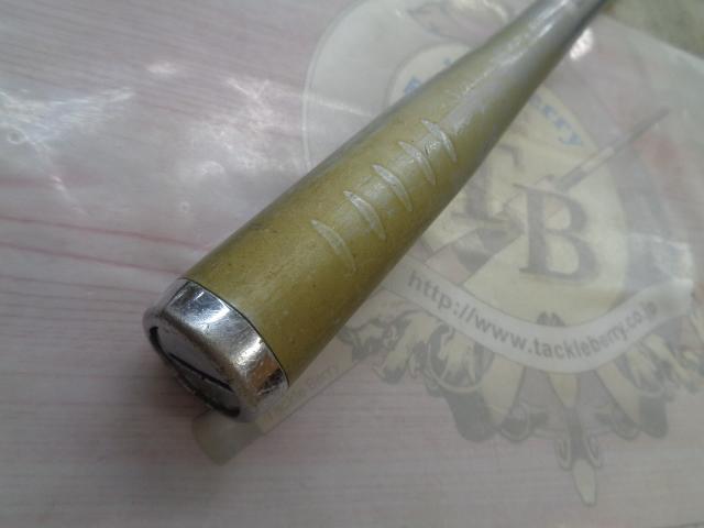 SZILトーナメントISO 0.8-53