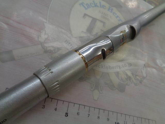 SZILトーナメントISO 0.8-53