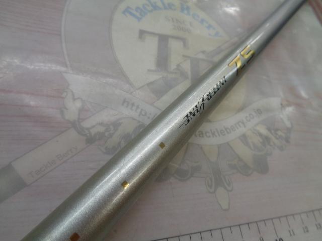 SZILトーナメントISO 0.8-53