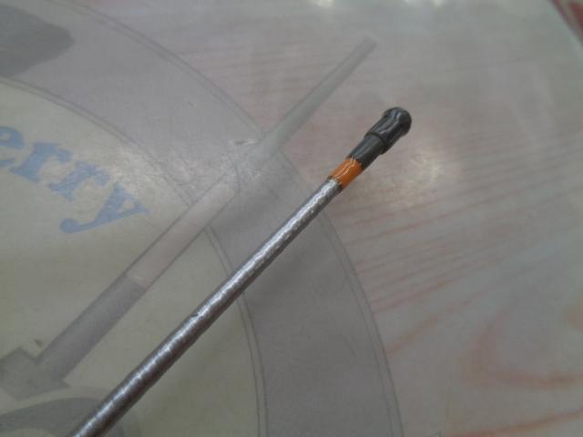 SZILトーナメントISO 0.8-53