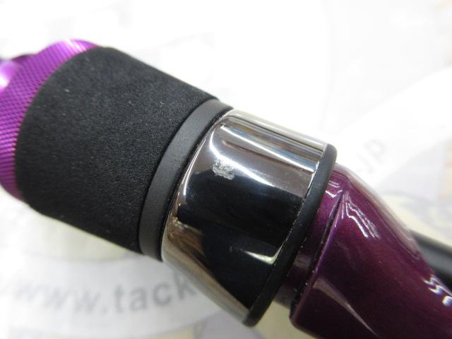 ゴクエボリューションフグスティックカットウ150