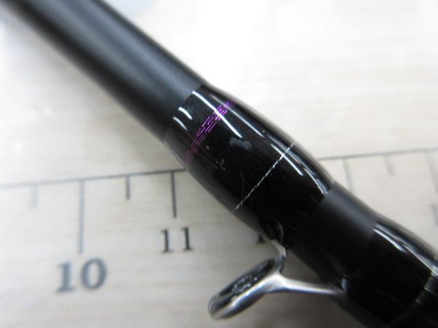 ゴクエボリューションフグスティックカットウ150