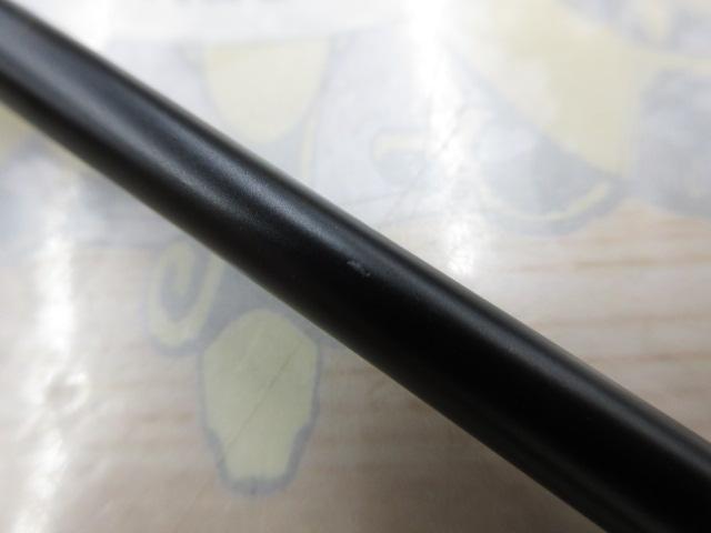 ゴクエボリューションフグスティックカットウ150