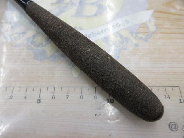 朱紋峰 飛造り 9｜＠ベリーネット 日本最大新品中古釣具WEBショップ