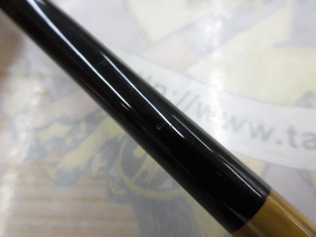 朱紋峰 飛造り 9