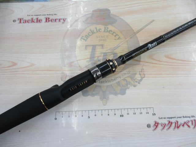 RAIDJAPAN] GLADIATOR Anti [GA-74XHC Diffuser] ロッド解説