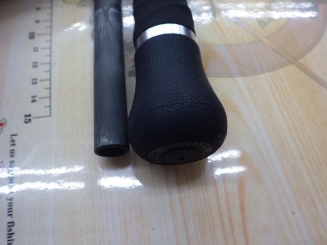 モンストロG82XXHC