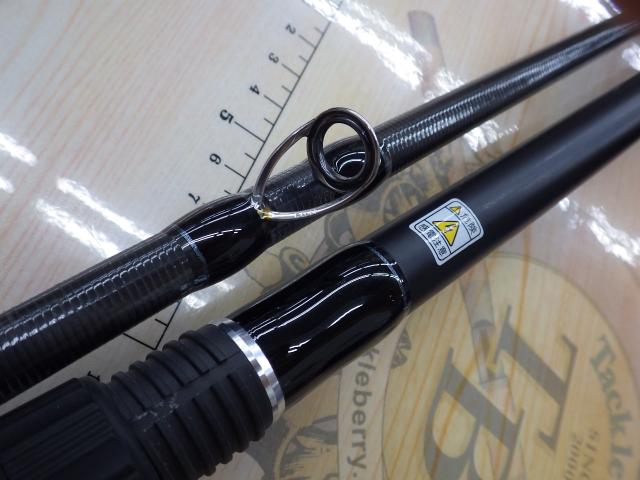 モンストロG82XXHC｜＠ベリーネット 日本最大新品中古釣具WEB