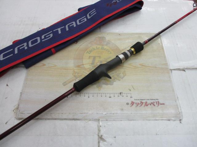 クロステージ CRJ-B66TR/S