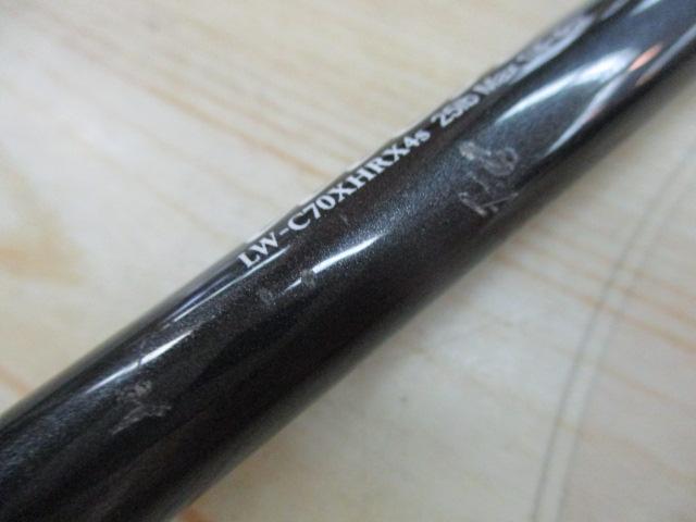 レイス LW-C70XHRX4S(EVA)