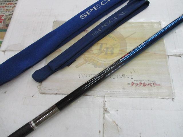 15スペシャル競SC H2.75 90NF