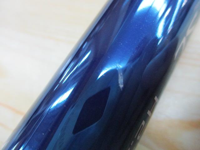 15スペシャル競SC H2.75 90NF