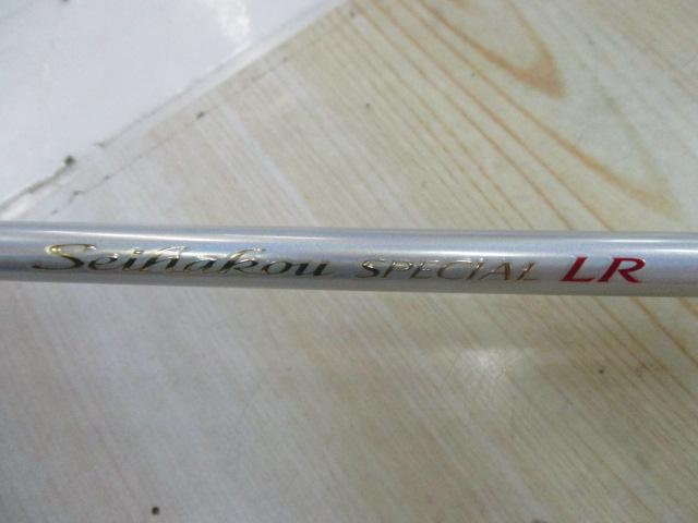 シマノ セイハコウスペシャルLR 楽天市場】シマノ セイハコウスペシャル lrの通販