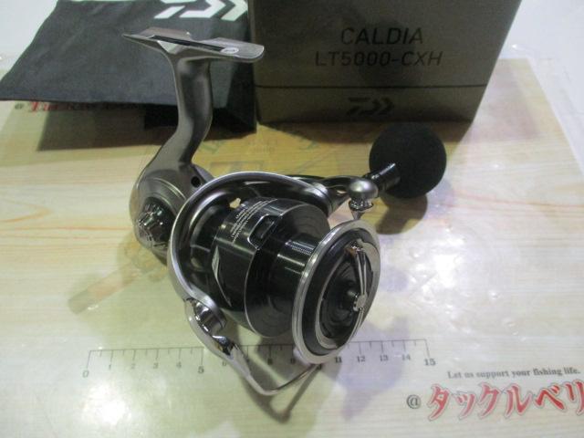 ダイワ スピニングリール 25カルディア LT5000-CXH【即日発送