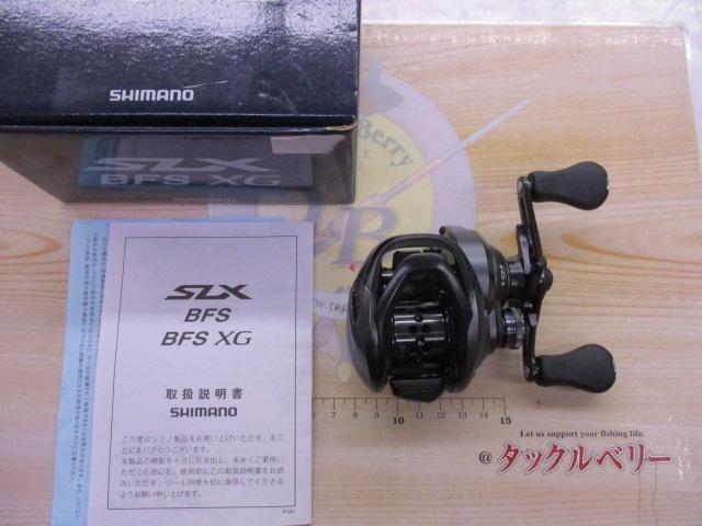 21SLX BFS XG RH